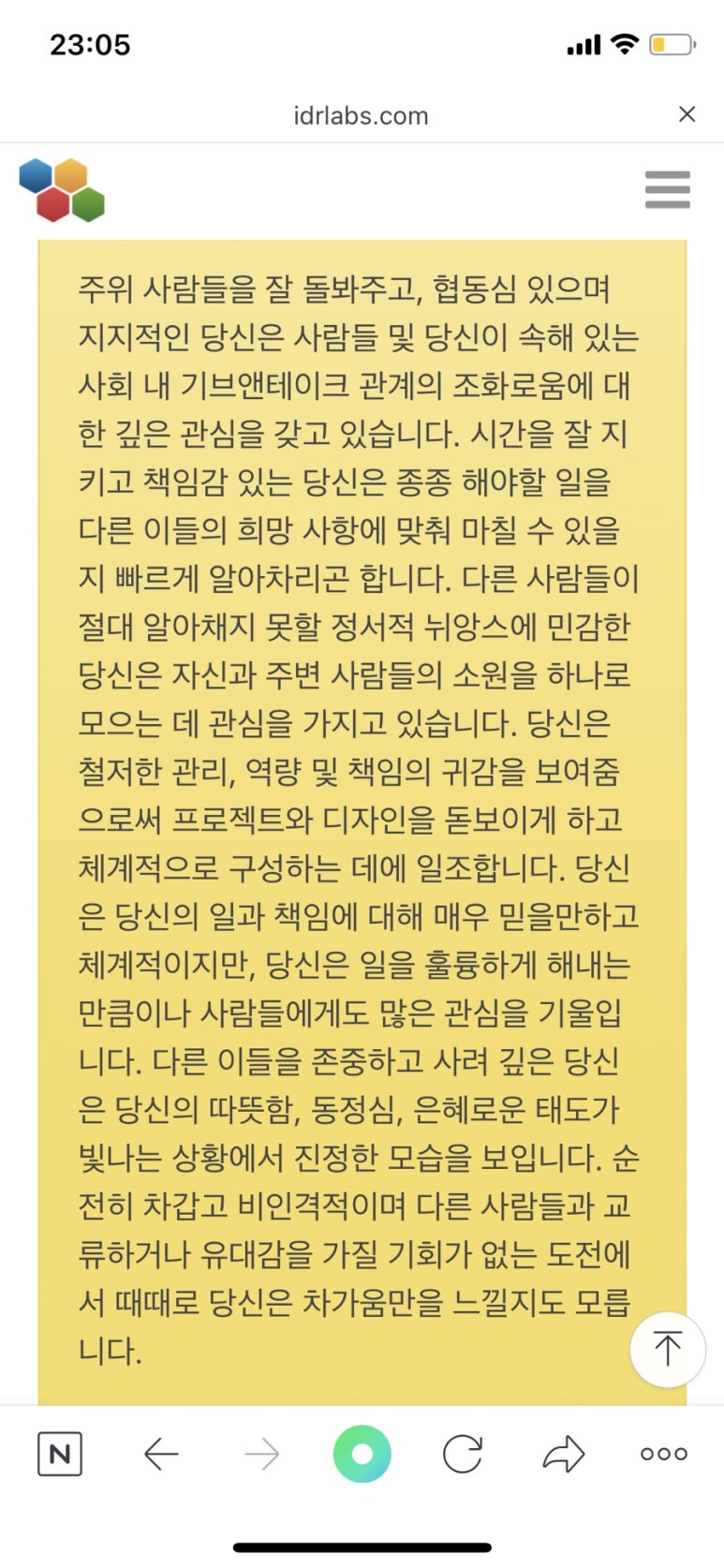 좋은날공방 이미지