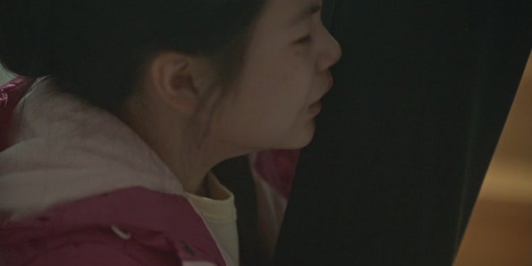 혜영통신 이미지
