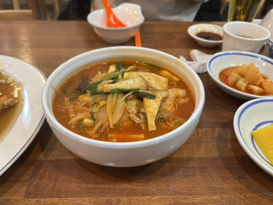 중식궁 이미지