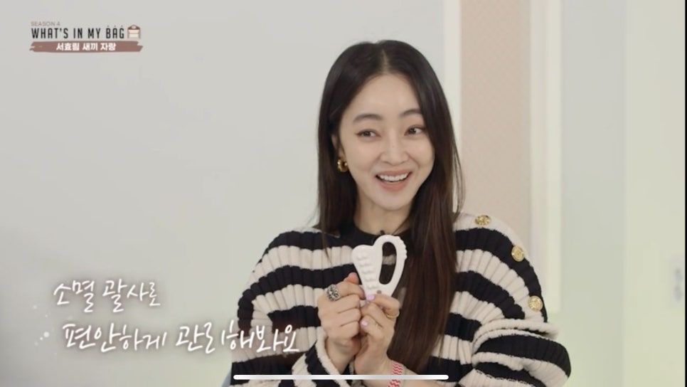 페이스홀릭 이미지