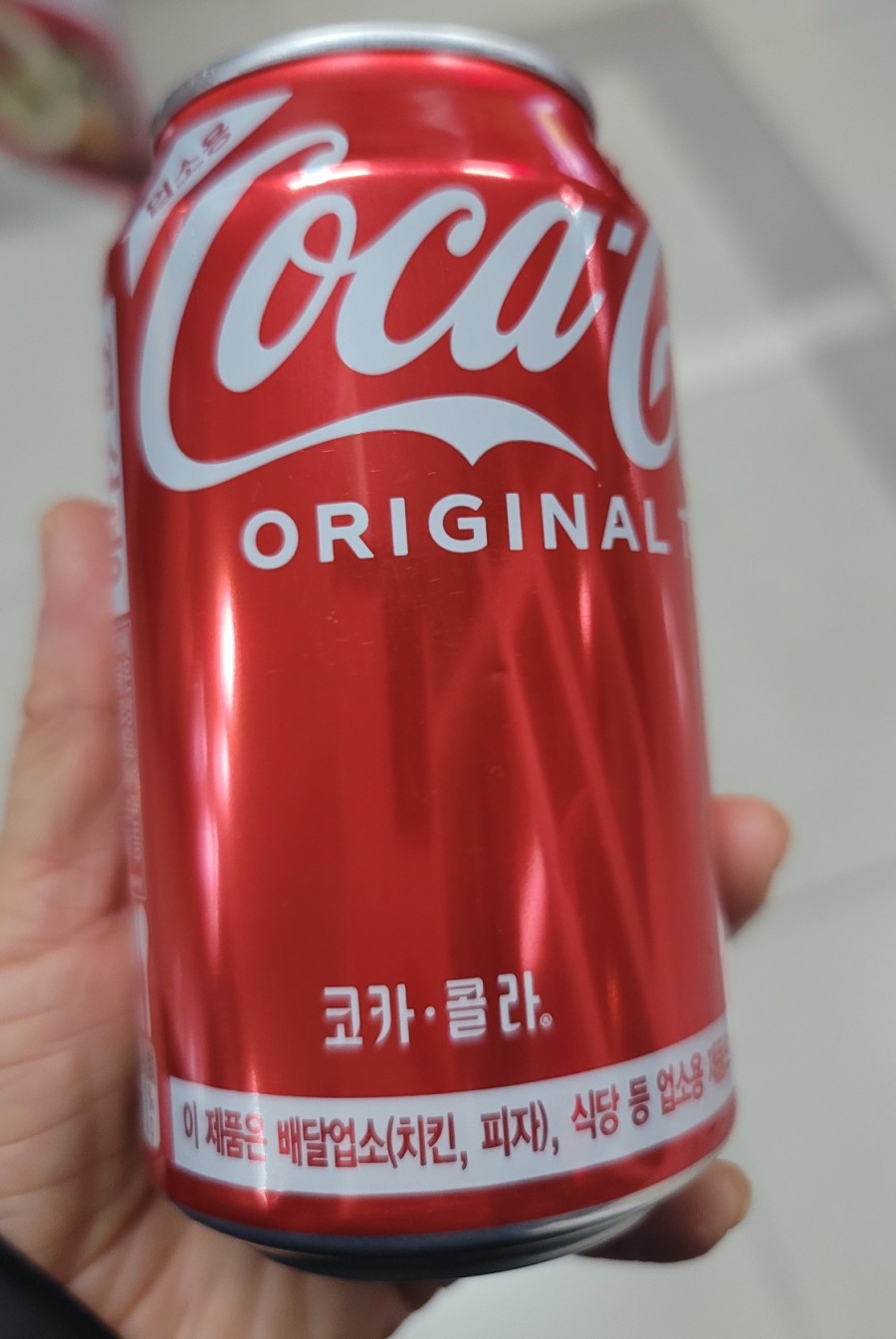 우쿠야올떡 이미지
