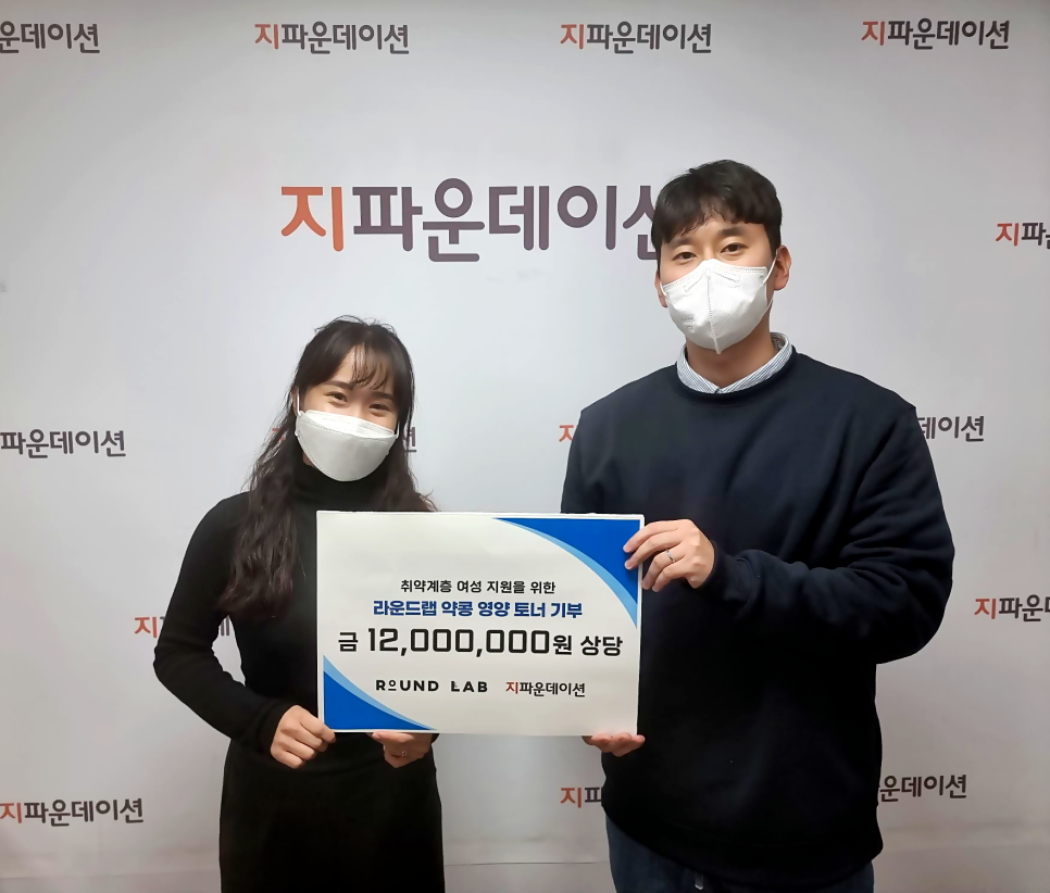 지컴퍼니(주) 이미지