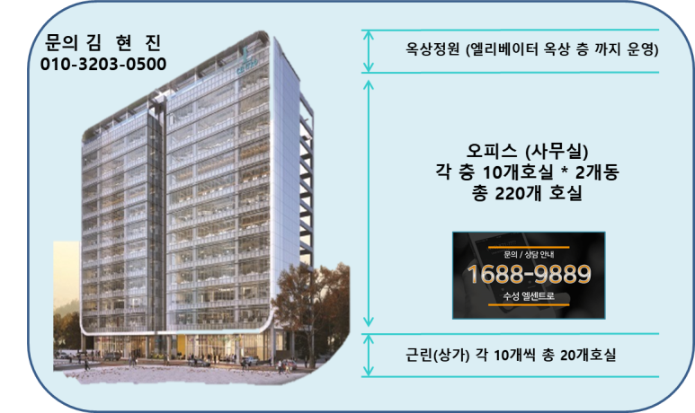 명미용타운 이미지