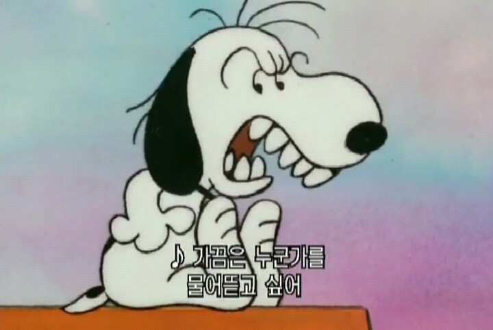 하이닉스(주) 이미지