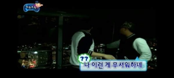 (주) 명진 이미지