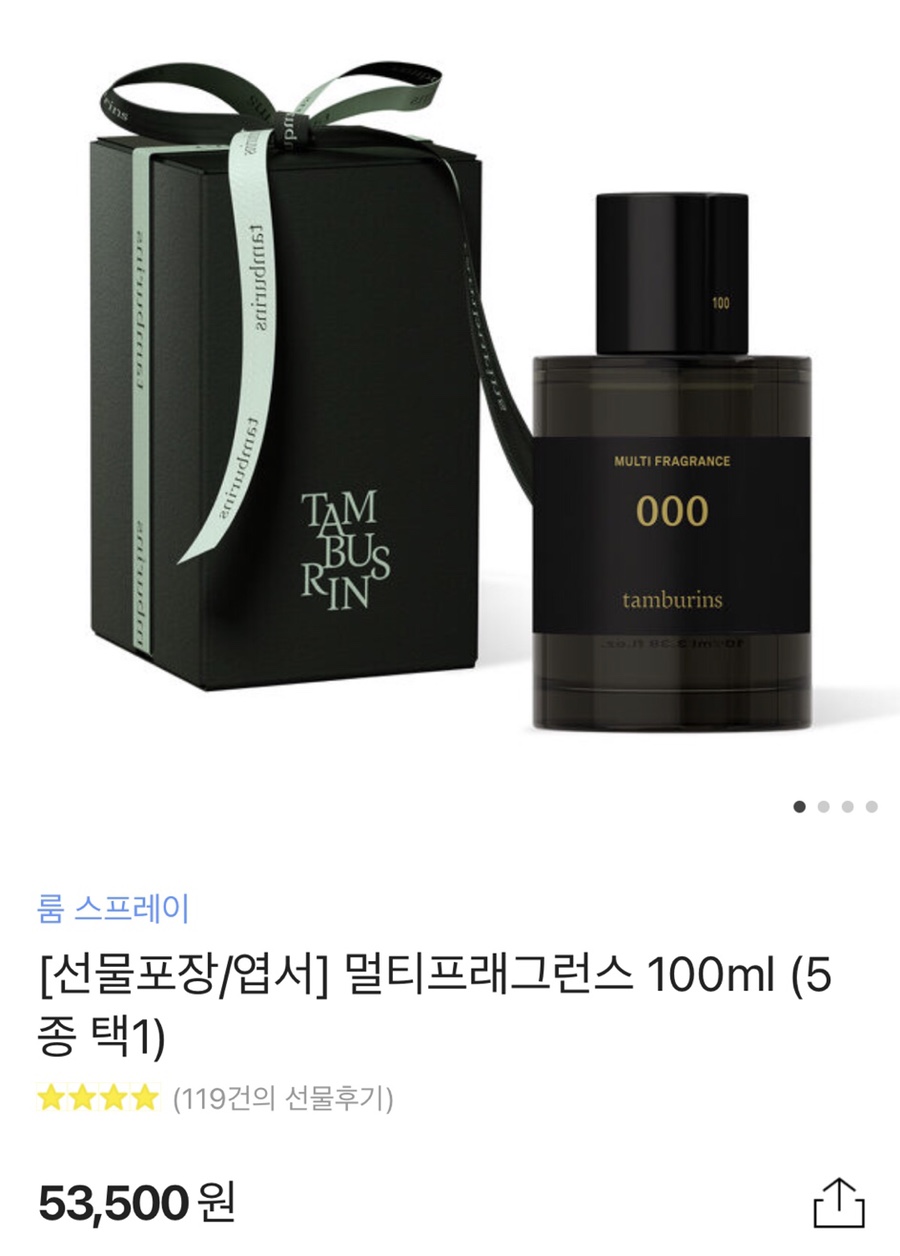 썬소일 이미지