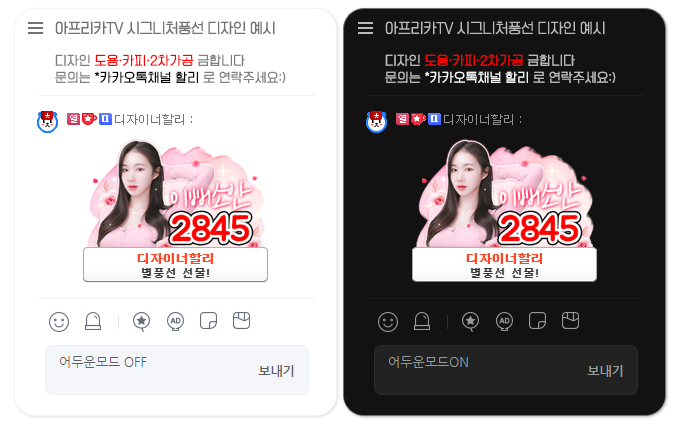 소안디자인 이미지