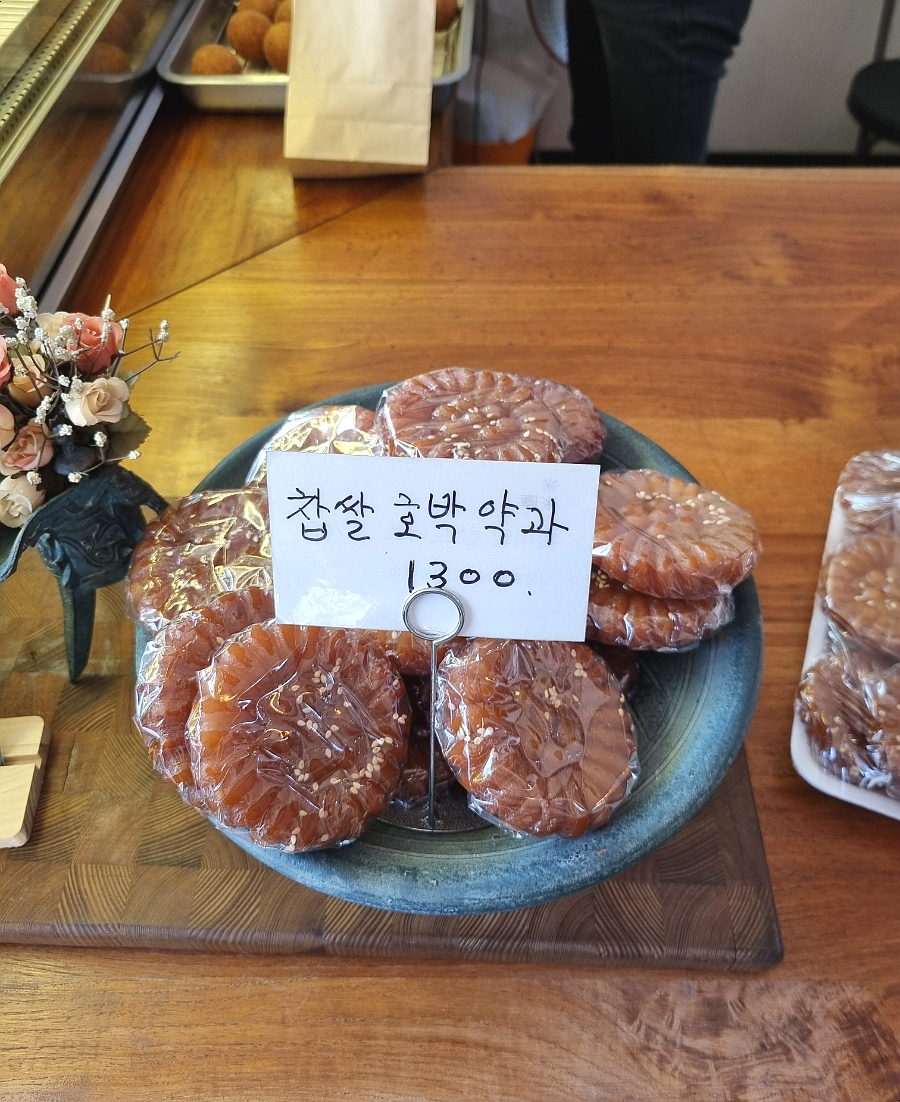 미미고 찹쌀꽈배기 이미지