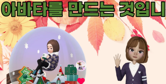 천안인생극장 이미지