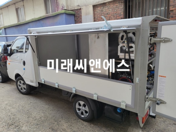 미래씨앤에스 이미지