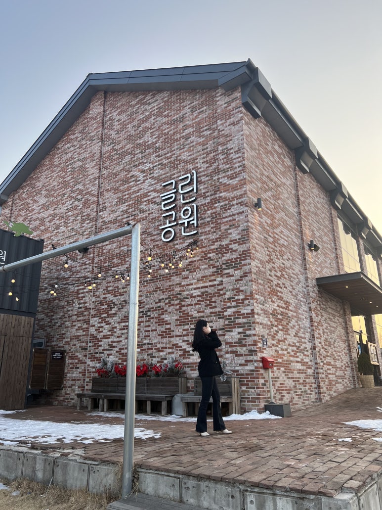 Cafe글린공원 이미지