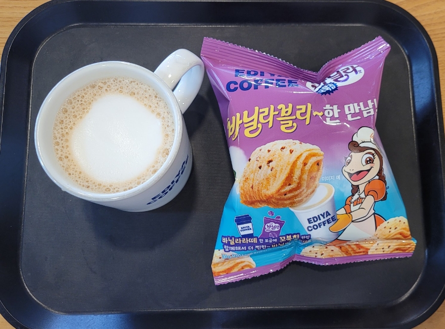 바닐라블리 이미지