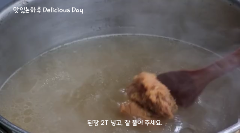 양지해장국 이미지
