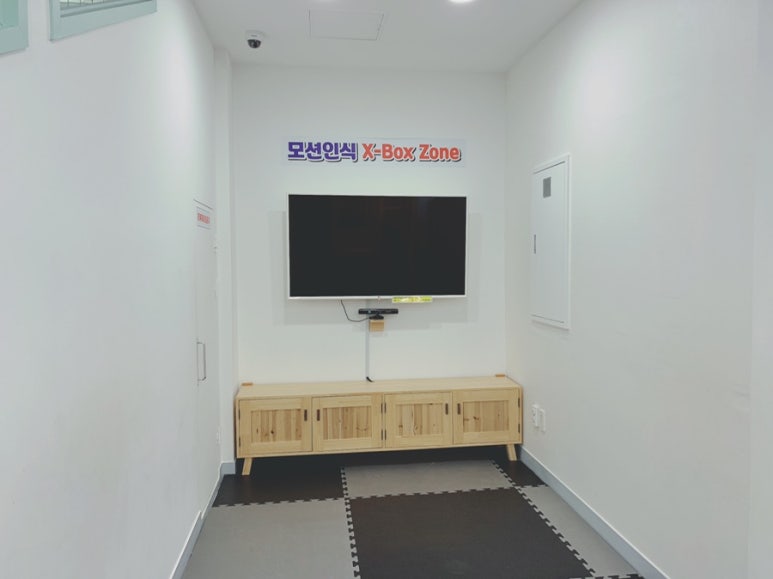 씽크블럭랜드 이미지