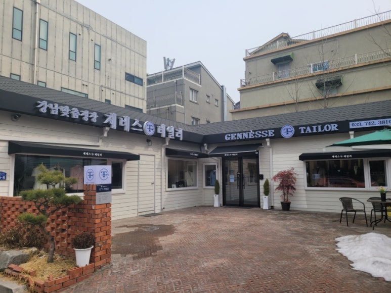 제네스샵 이미지