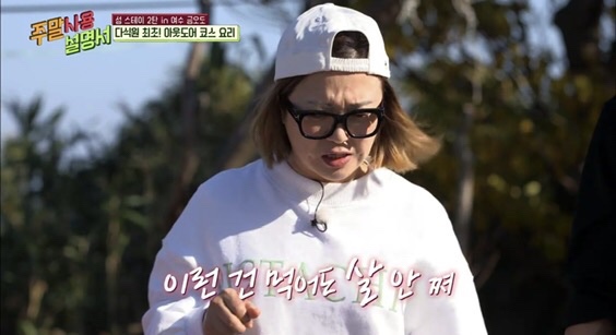 날쌘카페 이미지