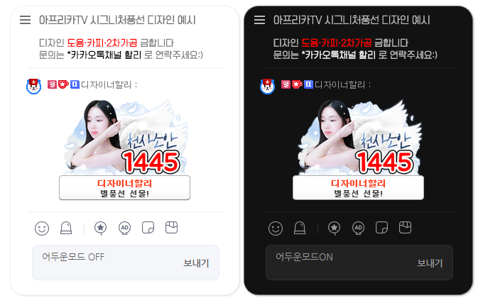 소안디자인 이미지