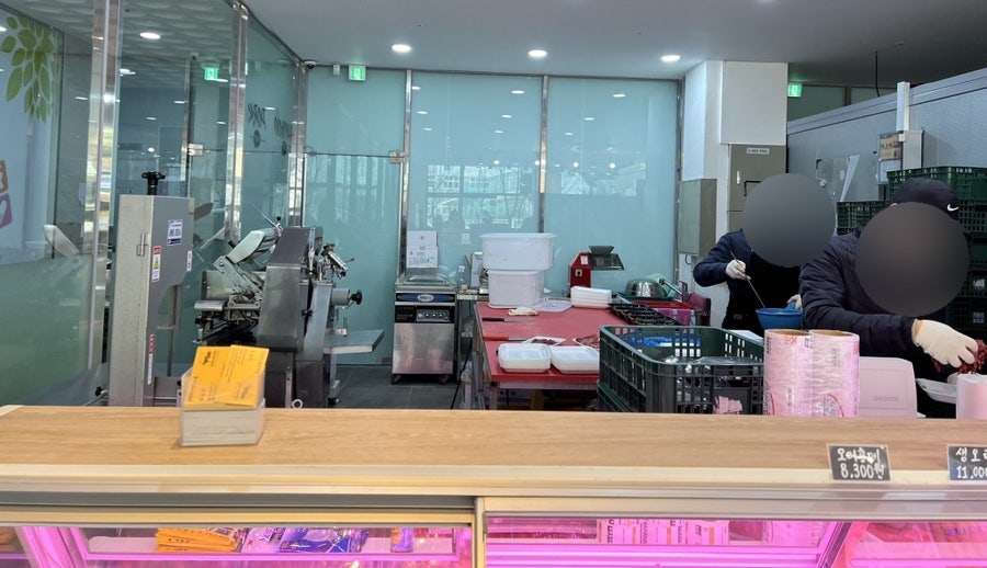 증산정육점 이미지