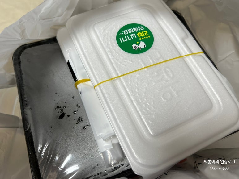 왔따쪽갈비마산 이미지