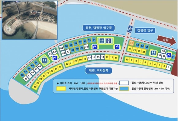VIP오토캠핑장 이미지