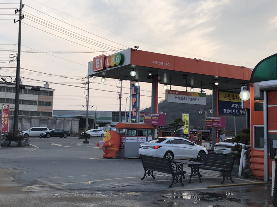 서해셀프세차장 이미지