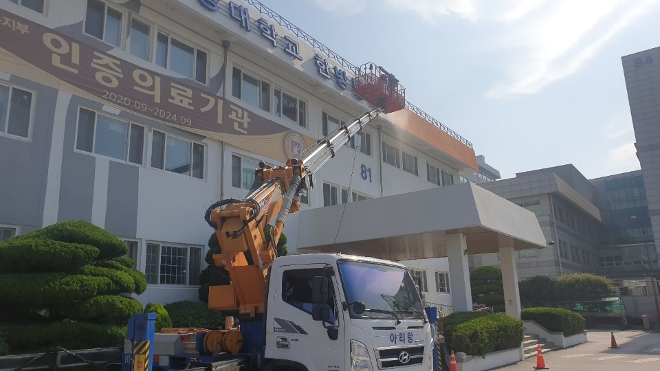 스카이차 이미지