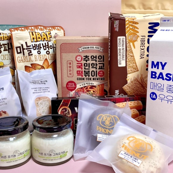 고기연구소 바른 이미지