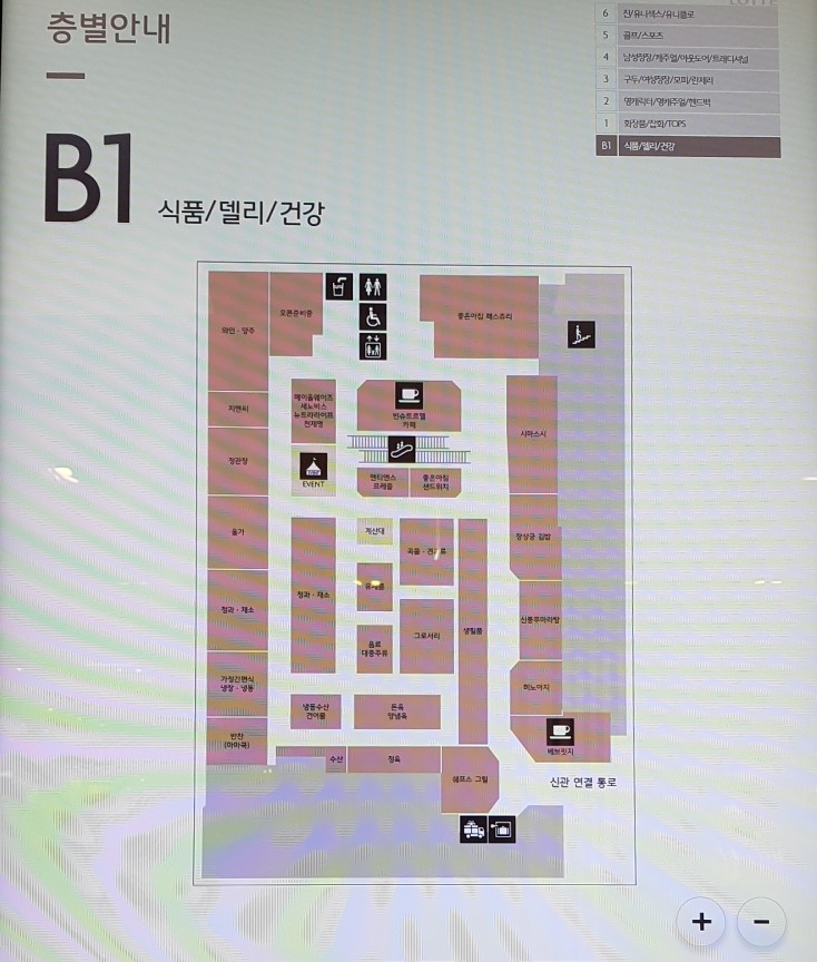 지앤씨수산 이미지