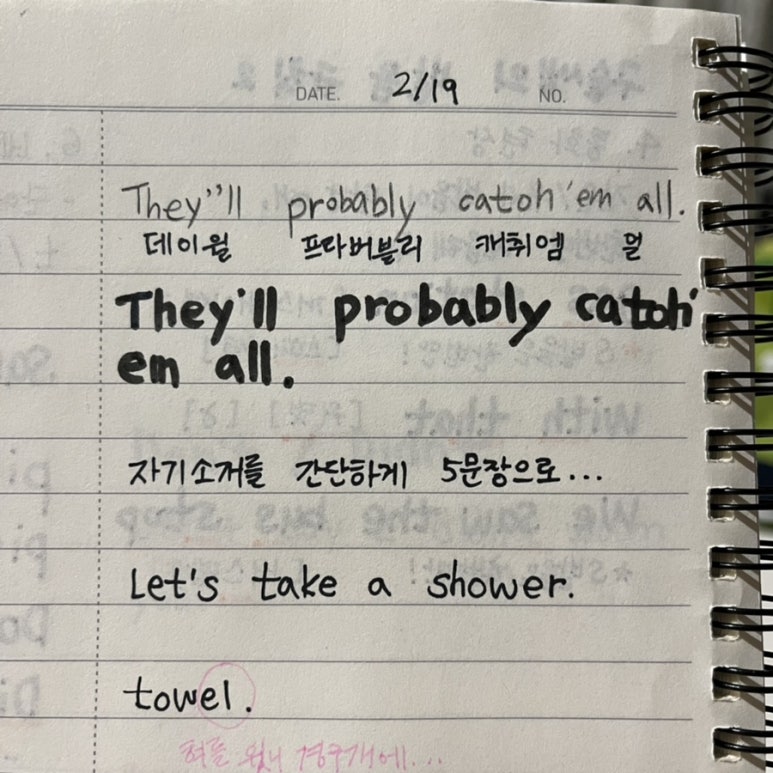미라클OA 이미지