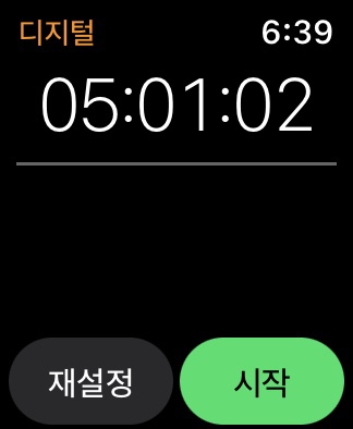 썬스터디카페 이미지