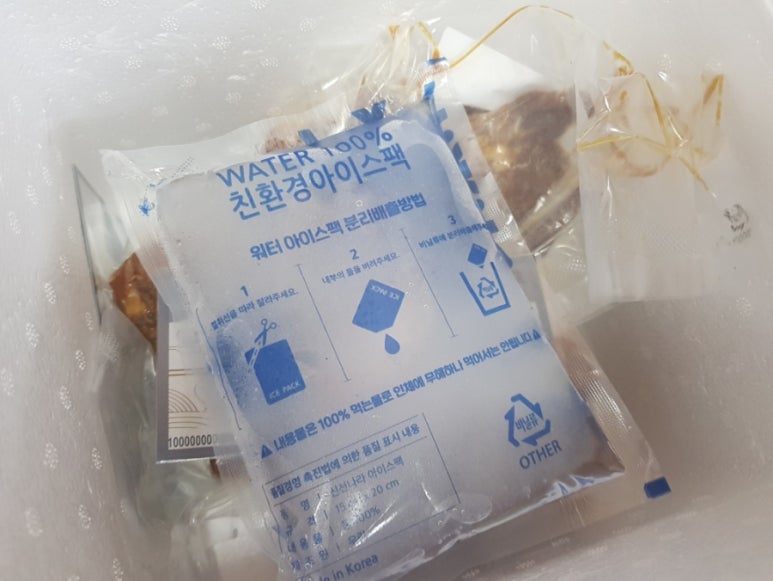 다둥이네족발 이미지