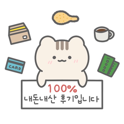 렐로우 이미지