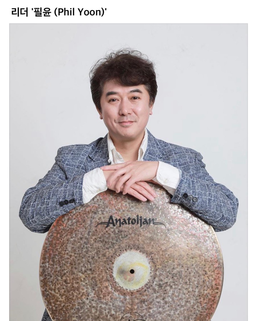 어헤드(Ahead) 이미지