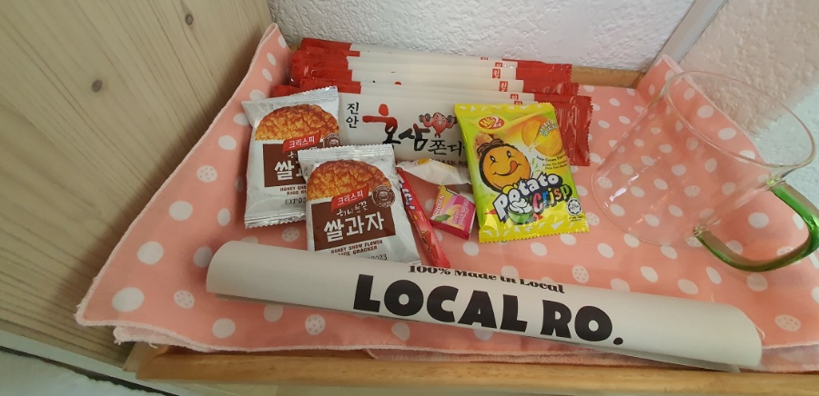 다바컴퍼니 이미지