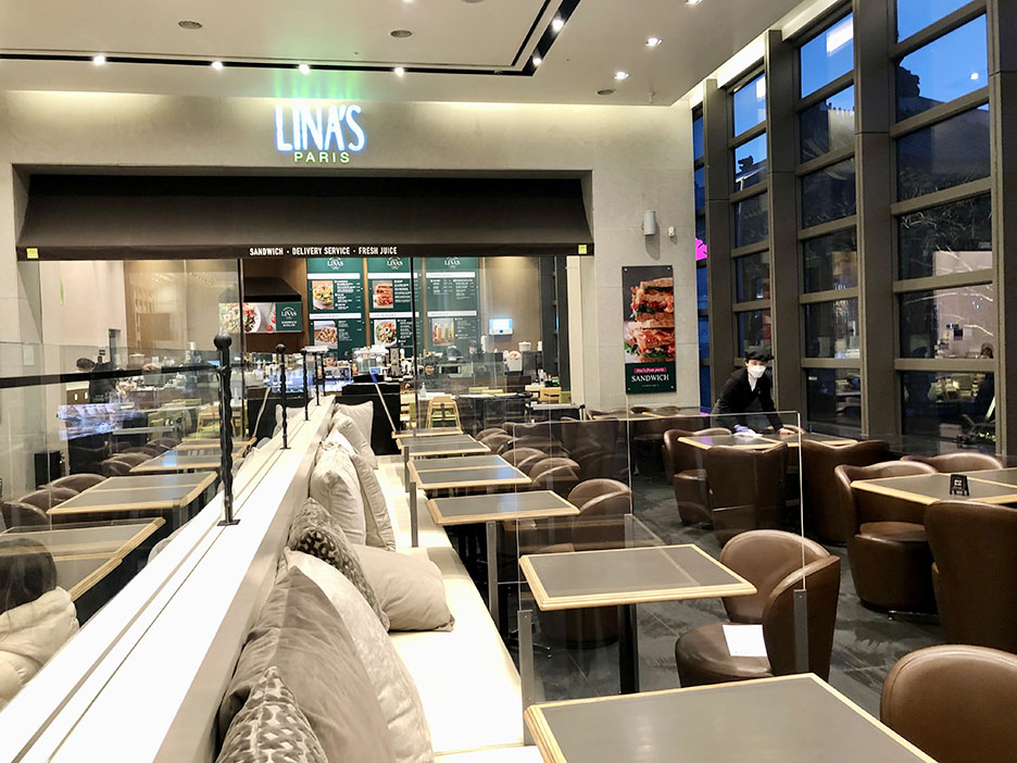 리나스 광화문점 이미지
