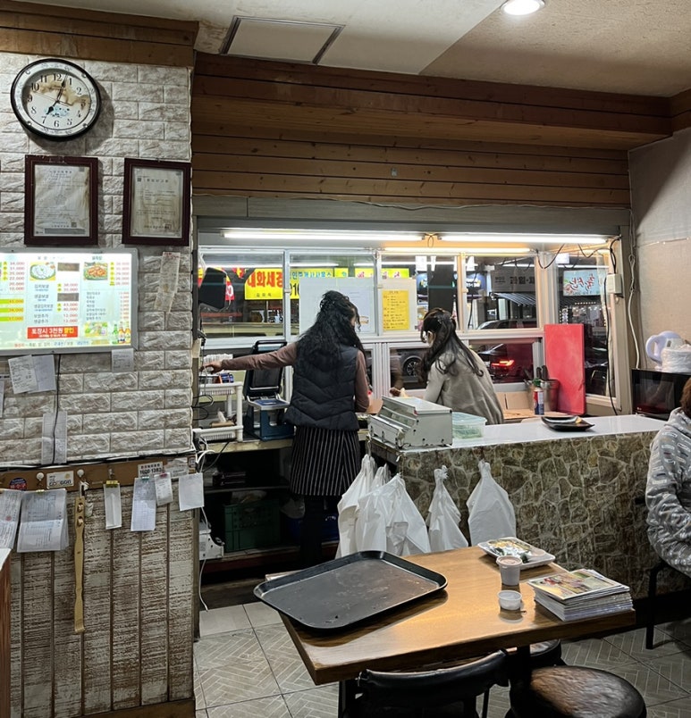 웰빙장충왕족발 이미지