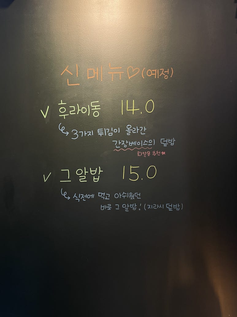 아토히쿠 이미지