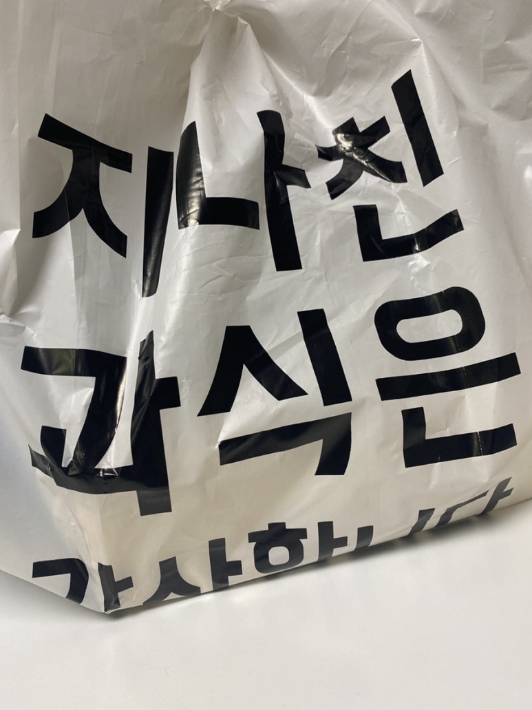타닭 이미지