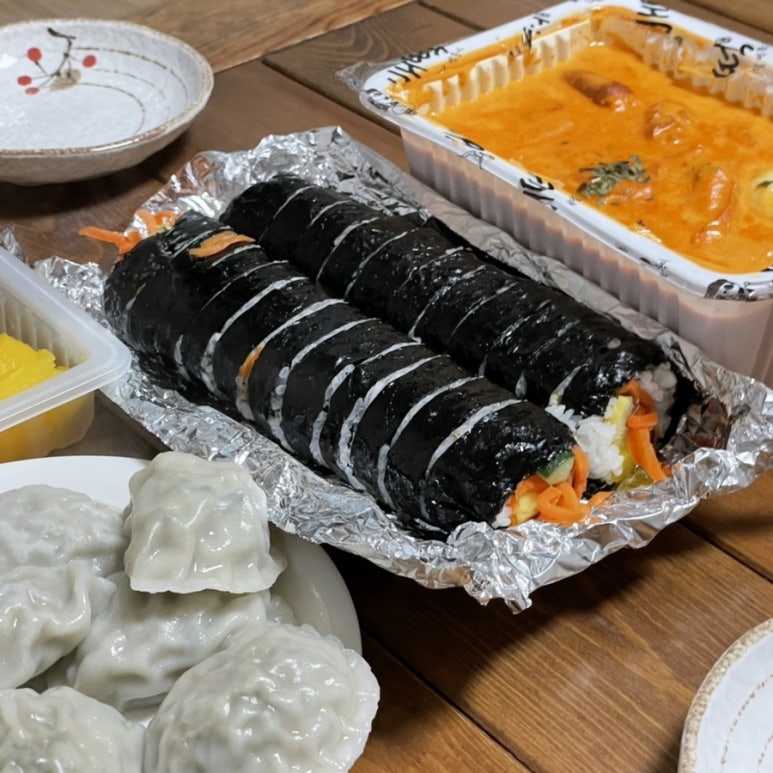 배떡중 이미지