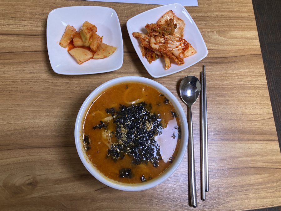 후암동칼국수 이미지