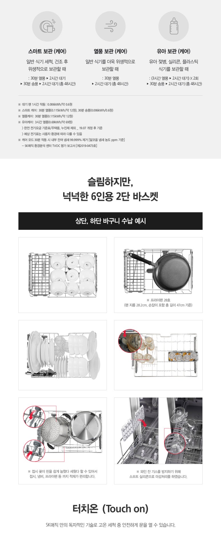 초량P.C 이미지