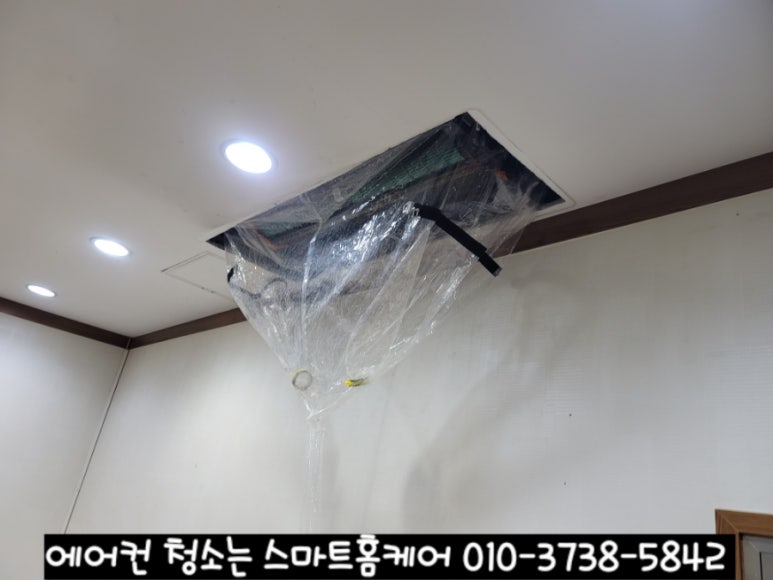청소농협주유소 이미지