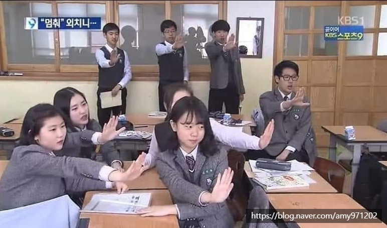 대구싱크 이미지