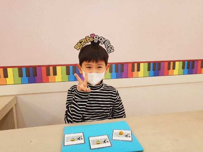펠리체음악학원 이미지