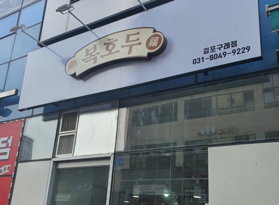 쏠드아웃 이미지