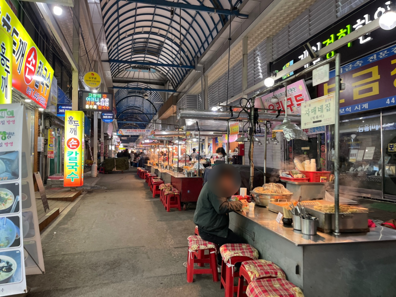 엄마네떡볶이 이미지
