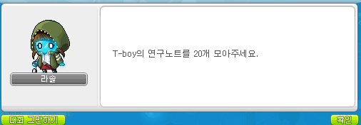 메이플씨티 이미지