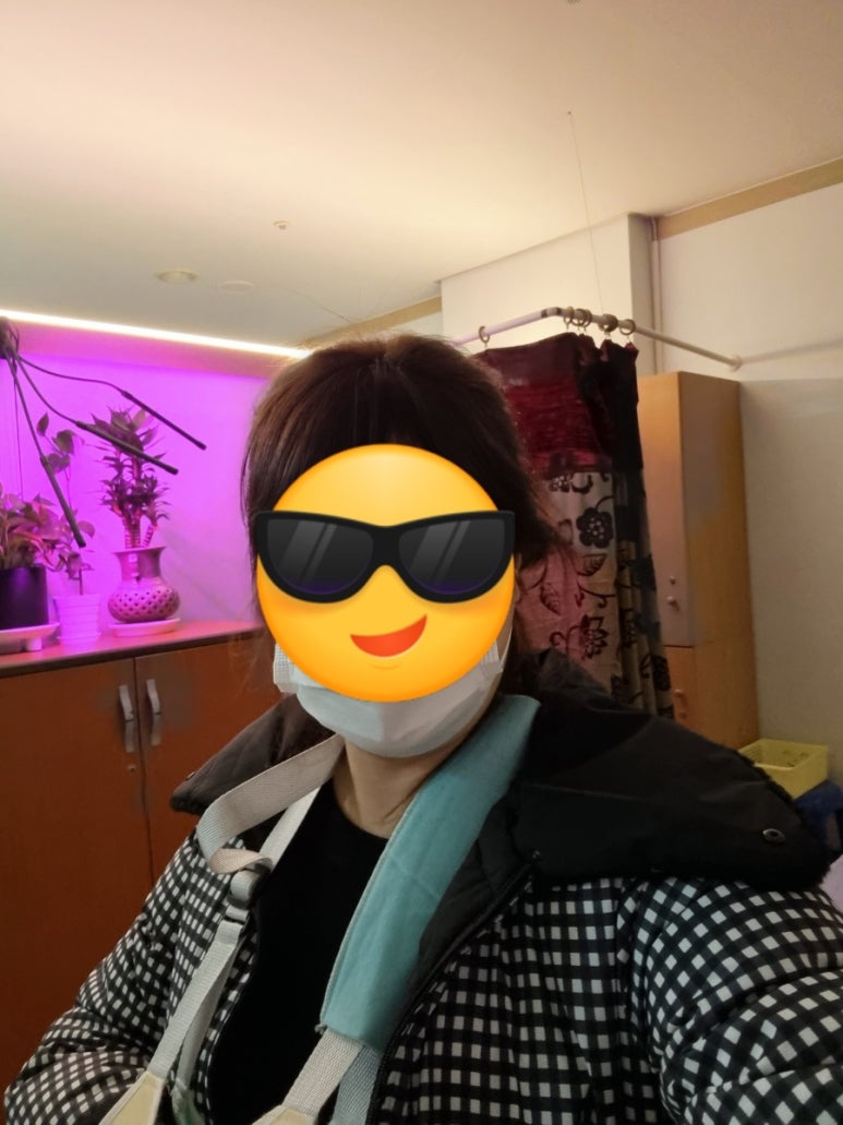 휴나래안마원 이미지