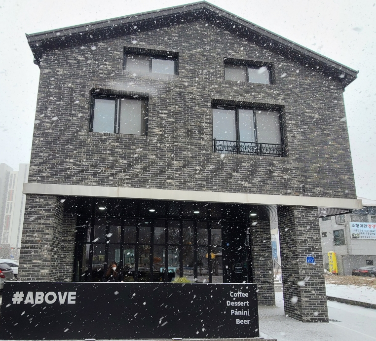 어보브(ABOVE) 대산점 이미지