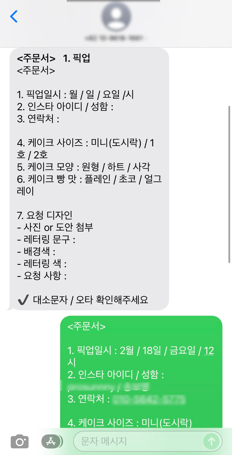 달럽 이미지